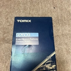 TOMIX 92609 近鉄 21000系 アーバンライナー
