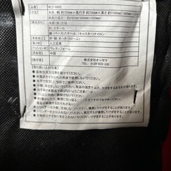 デスクチェア　の画像