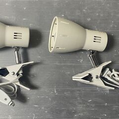 クリップ式照明（2個）　※中古品