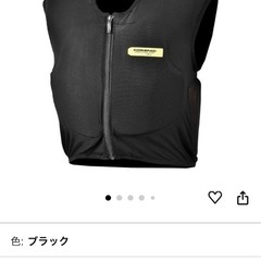 SE規格コミネライダージャッケットの画像