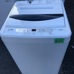 NO 630★福岡市内配送設置無料★ヤマダ電機オリジナル　全自動電気洗濯機　(6.0kg) HerbRelax YWM-T60A1