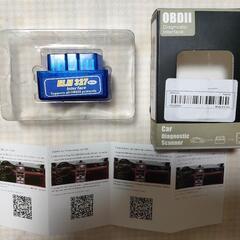 OBD2 スキャンアダプター ELM327