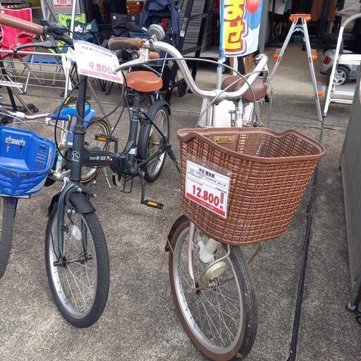自転車入荷いたしました！
