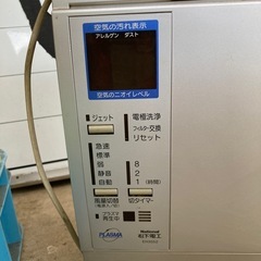 引取限定　無料　ナショナルの空気清浄機　の画像