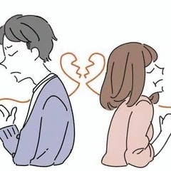 離婚協議書作成します。