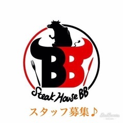 時給¥1100アメリカンビレッジステーキハウスBBホールスタッフ...
