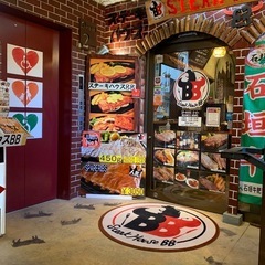 時給¥1100アメリカンビレッジステーキハウスBBホールスタッフ募集中♪の画像