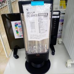★ジモティ割あり★ 山善 ヒーター  20年製 ／クリーニング済...
