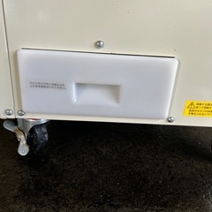 スポットクーラーの画像