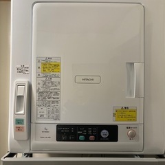 日立 DE-N50WV 電気式乾燥機 2020年式