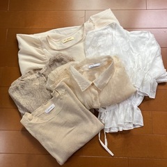 11/13まで！ ５着！おまとめセット！淡色カラーのお洋服！