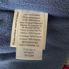 ジンボリー　5T コートの画像