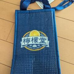 【決まりました】檸檬堂　アルミ保冷バッグ