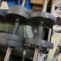 ダンベル　付け替え　の画像