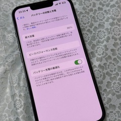 IPHONE 13 256GB
の画像