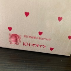 【貴重】【昭和レトロ】オオイケ　モーモー　ハッピーブライダル　牛のぬいぐるみ　新郎新婦　ウエディングの画像
