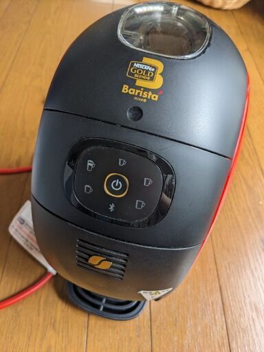 バリスタアイ　可動品　コーヒーメーカー