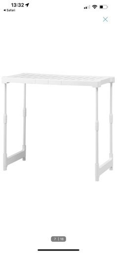 【美品ニトリ4個】クローゼット　押入れ収納　4個セット