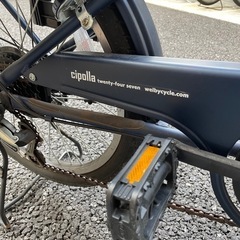 自転車（チャイルドシート、サスベー付属）の画像