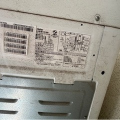 [取引先確定済み] 洗濯機4.2キロ　haier 2015年製　あげます　無料の画像