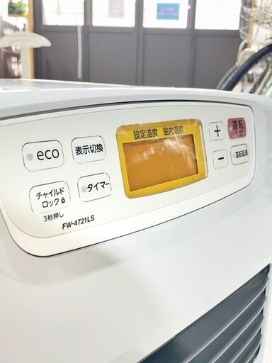 ⑫★Dainichi ダイニチ★石油ファンヒーター FW-4721LS 2021年 9L 大容量タンク 石油ストーブ 