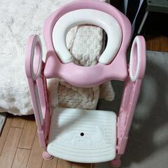 トイレトレーニング　補助便座　子供用　ステップ　踏み台　折りたた...