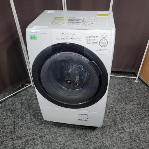 ‍♂️h061105売約済み❌7164‼️配送設置は無料‼️最新2022年製✨単身用マンションで夢のドラム洗濯機✨SHARP 7kg / 3.5kg ドラム式洗濯機