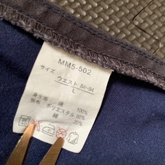 古着／メンズ　バイカラー短パン　Lサイズの画像
