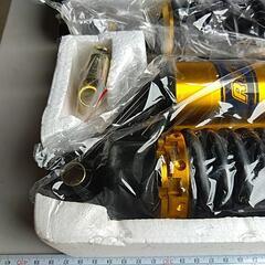 🏍️【 新品 】バイク用アブソーバー２本セットの画像