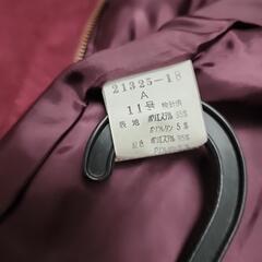 女性ベロアのジャケットの画像