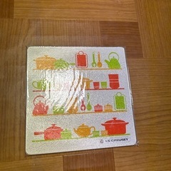 ル・クルーゼガラスキッチンプレート