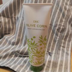 :DHC オリーブボディスクラブ