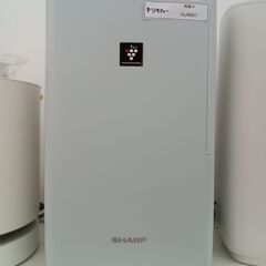 ★ジモティ割あり★ SHARP 加熱気化式加湿器  19年製 動...
