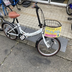 折り畳み自転車 ２０インチ ★オートライト★