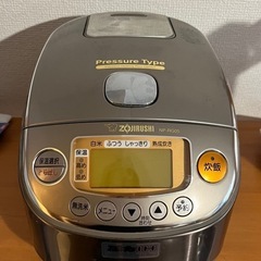 象印圧力IH炊飯器