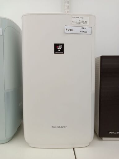 ★ジモティ割あり★ SHARP 加熱気化式加湿器  19年製 動作確認／クリーニング済み HJ4908