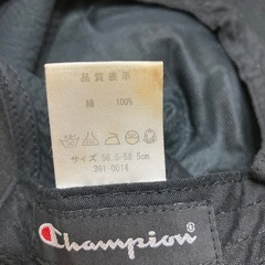☆値下げ☆N2411-023 CHAMPION 6パネルキャップ ブラック サイズ:56.5〜58.5cm 毛玉汚れ有りの画像