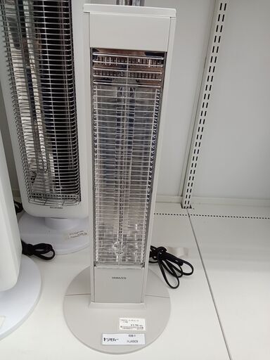 ★ジモティ割あり★ YAMAZEN カーボンヒーター  21年製 動作確認／クリーニング済み HJ4909