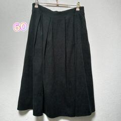 郵送可♡自宅フリマに出品中♡冬素材の膝丈スカート