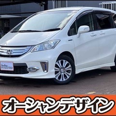 【ブラックOK❗️】【審査通過率98％❗️】【全国対応❗️】審査...