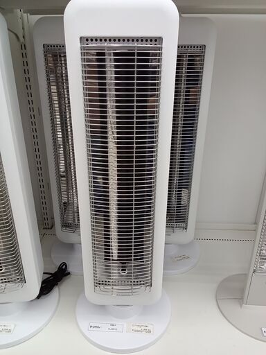 ★ジモティ割あり★ IRIS OHYAMA 遠赤外線電気ストーブ  22年製 動作確認／クリーニング済み HJ4910