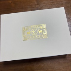 中川政七商店  BARBAR　蕎麦猪口大事典　和文　白の画像