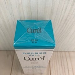 キュレルの画像