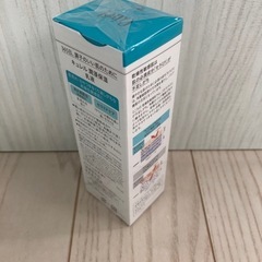 キュレルの画像