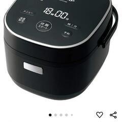 炊飯器シャープ未使用未開封　先月購入
