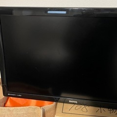 ディスプレイ22型