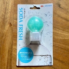 ソーダフレッシュ
