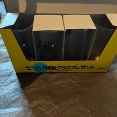 サントリー　グラス　ビール　ハイボール　コップ　美品　未使用の画像