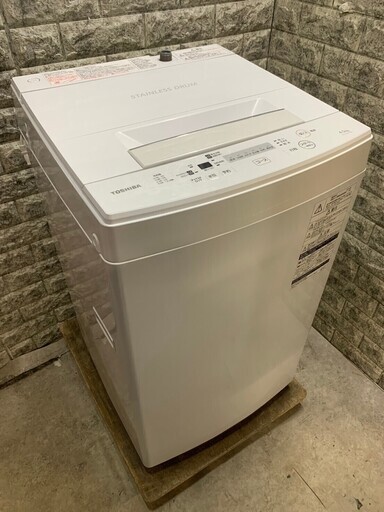 【美品】大阪送料無料★3か月保障付き★洗濯機★2018年★東芝★4.5kg★AW-45M5★S-560