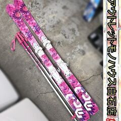 138cm ジュニアスキー B×B カービングスキー アウトソー...